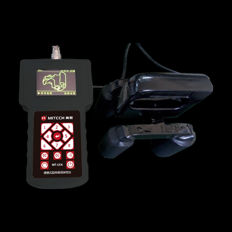 数字便携式旋转磁场探伤仪 MT-1XA磁场探伤仪  品质保证  欢迎电话议价