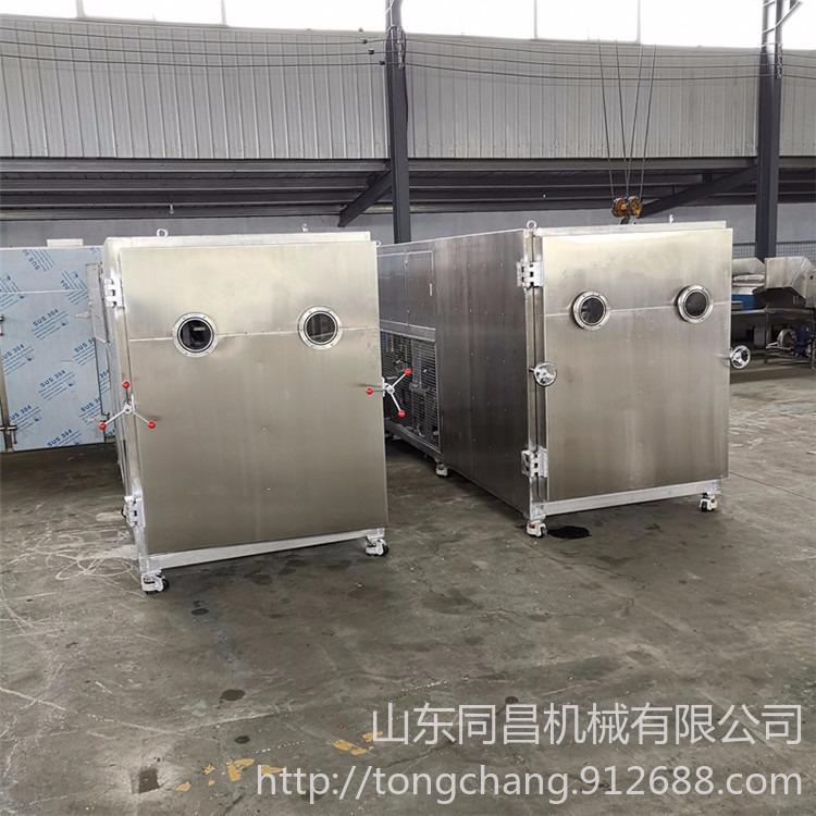 低温冷冻干燥机器设备 现货直销冻干设备机器 宠物食品真空冻干机