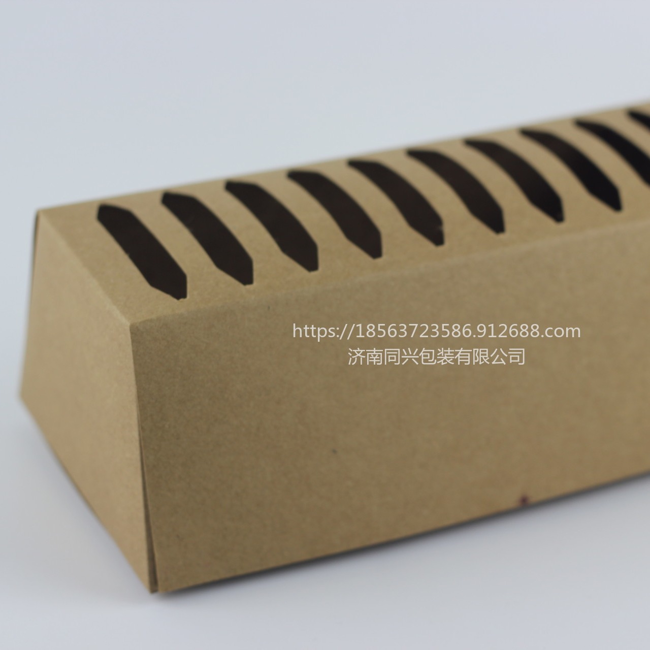健康茶饮内包装盒 牛皮纸盒 内盒 内托 同兴包装纸质包装盒CH9123