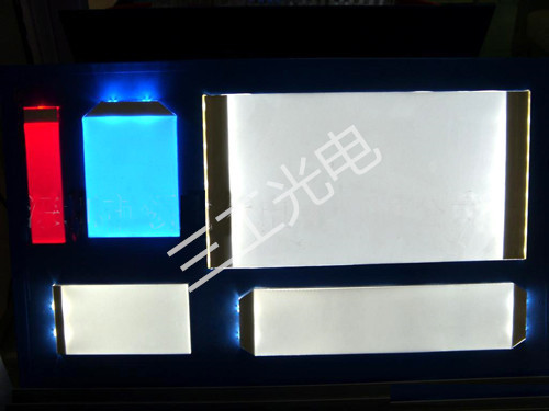 液晶模块背光源导光板激光打点机 导光板激光打点机