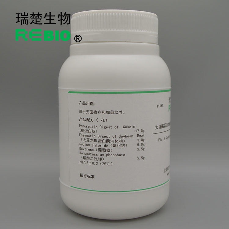 瑞楚生物 	孟加拉红培养基（虎红培养基） 用于真菌的分离和计数	250g/瓶 T1697 包邮