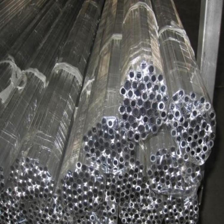 美国alcoa铝管 7005高硬度航空铝管 高耐磨铝管7005
