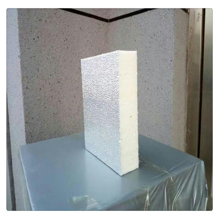 阻燃硬质聚氨酯泡沫板 高密度b1级聚氨酯保温板