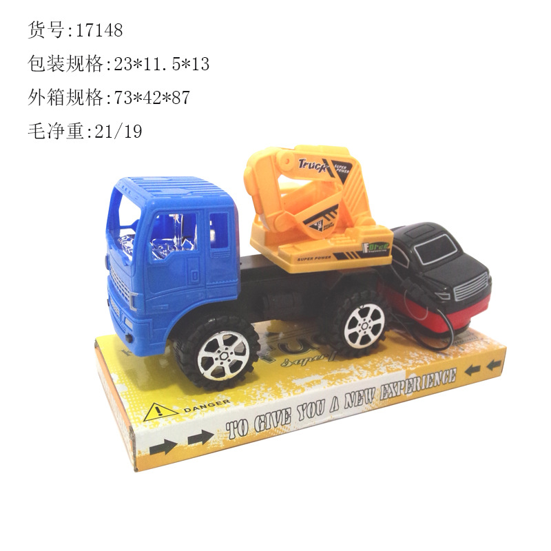 直销手摇发电工程车模型玩具手动发电滑行式工地车玩具小模型批发示例图4