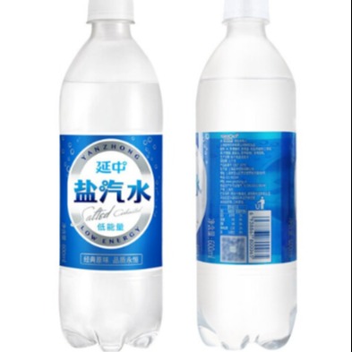 上海延中盐汽水经销商 整箱装600ml20瓶零售价