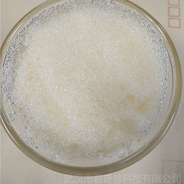 201x7强碱性阴离子交换树脂 超纯水水处理树脂 劲凯 强碱阴树脂