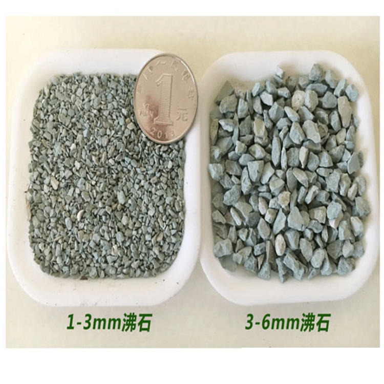 瑞思环保绿沸石颗粒 颗粒均匀色泽纯正 干燥剂吸附剂 厂家供应图片