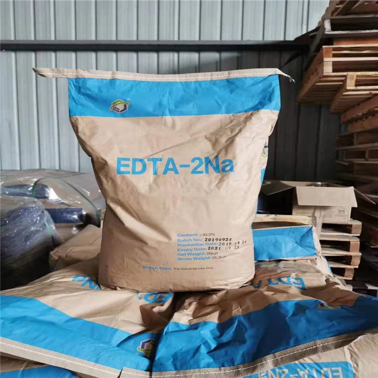 杰克EDTA乙二胺四乙酸二钠 山东EDTA二钠大量出售EDTA批发价格