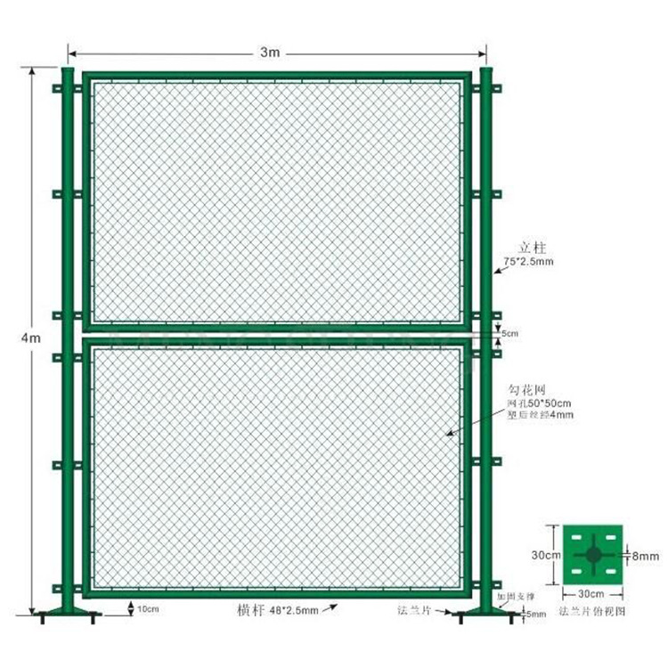 篮球场围网运动场护栏网厂家制作安装护栏网护栏网示例图3