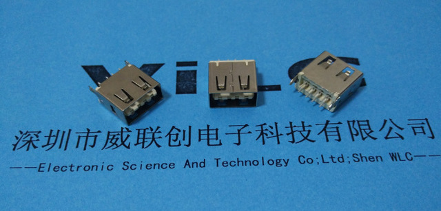 母座双面插USB 立式 DIP 直插A母 USB正反插母座  LCP 12.0mm外壳图片