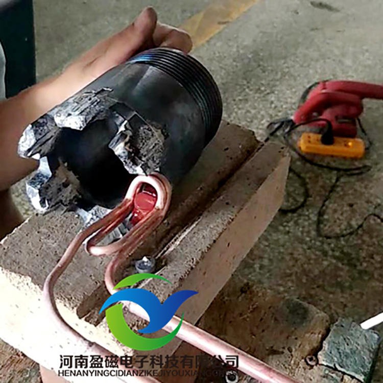 盈磁 杭州木工刀具焊接公司 感应加热钎焊机价格 节能环保