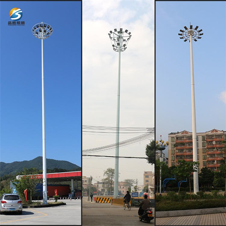 临沂高杆灯厂家 定制15米20米热镀锌广场高杆灯 品胜牌高杆灯价廉物美