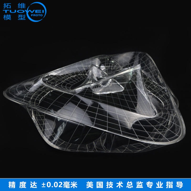 拓维模型塑胶产品亚克力手板加工定制 广东深圳手板模型制作厂家