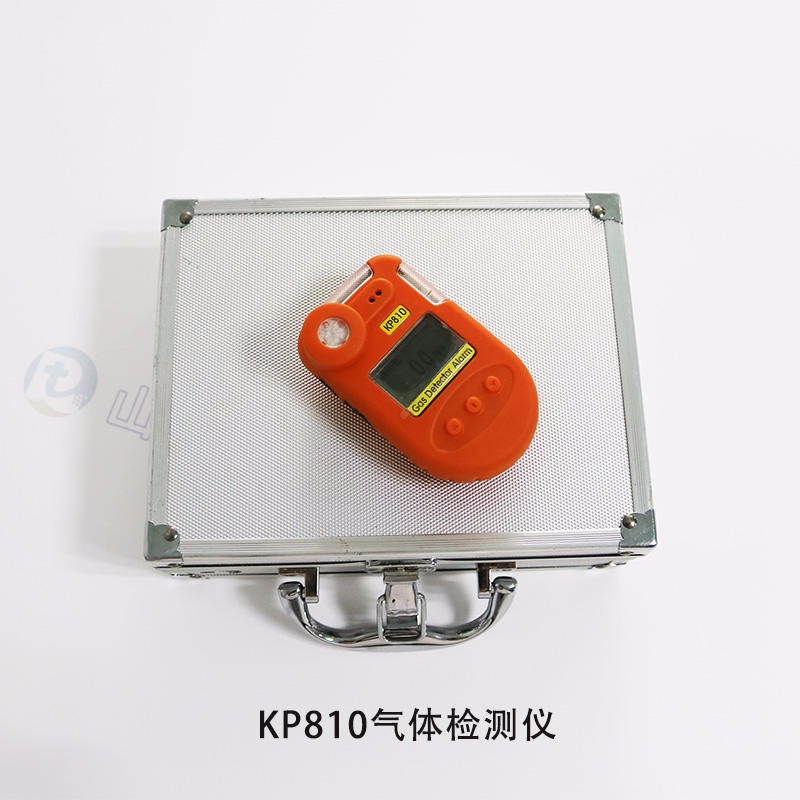 环氧氯丙烷气体浓度超标报警仪 便携式 环氧氯丙烷气体检测仪 KP810