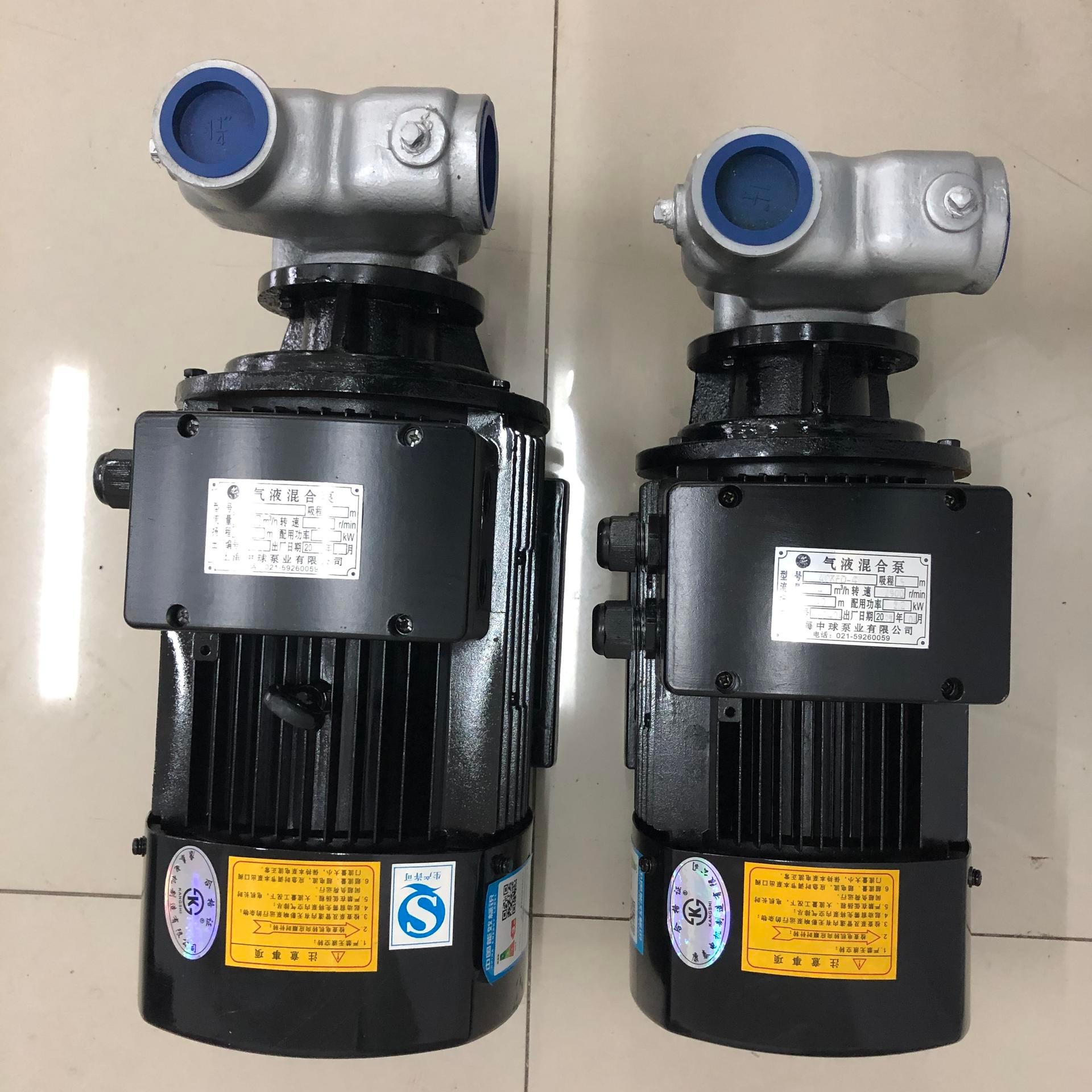 蓝升泵业40QY-6不锈钢气液混合泵 江苏自吸式溶气泵 QY型臭氧水混合泵