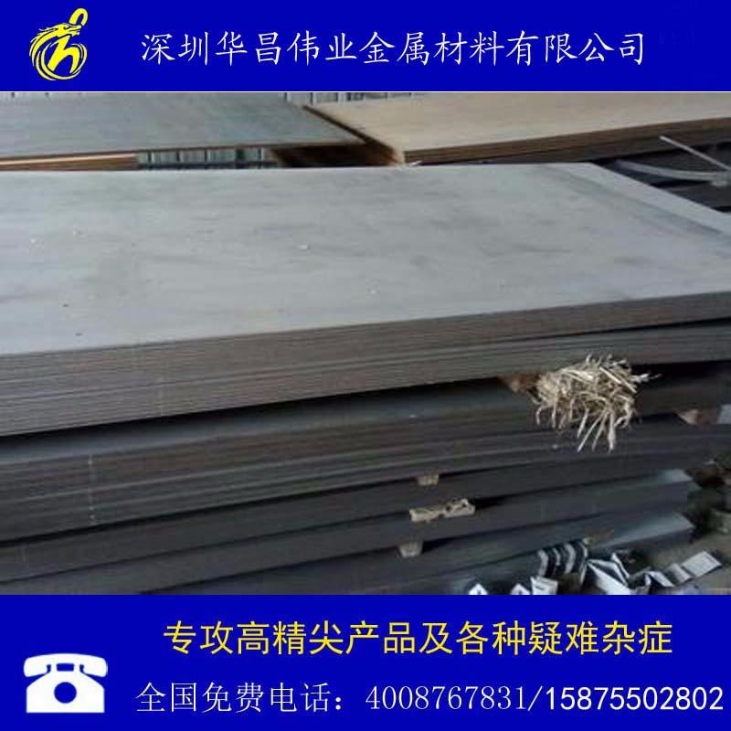 供应华盈厂家直销SUS321不锈钢板 工业面板材 厚度1065mm任意零切 10002000 150003000等