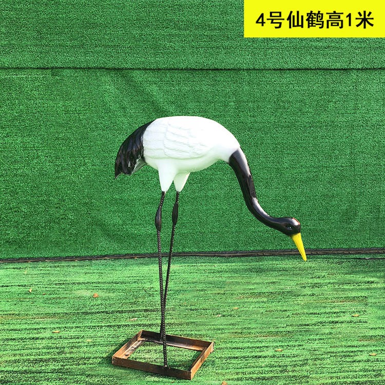 佰盛 仙鹤雕塑定做 玻璃钢动物雕塑 仿真仙鹤雕塑图片