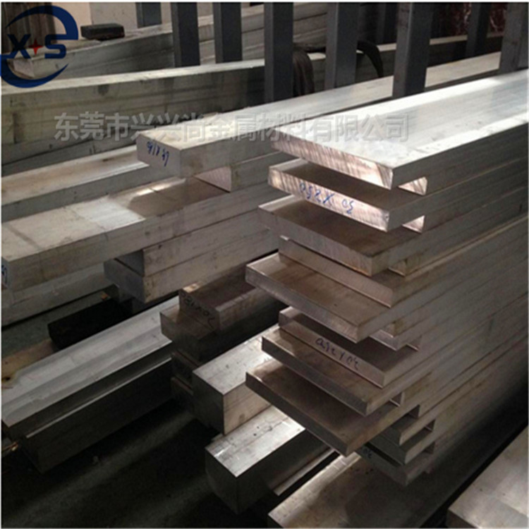 7005铝排可零切割超厚铝排7075耐腐蚀铝排示例图2