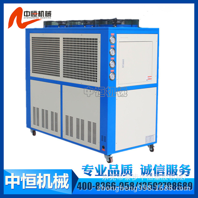 20HP水冷式冷水机模具快速制冷机30HP大型工业冷水机组箱式冷水机图片