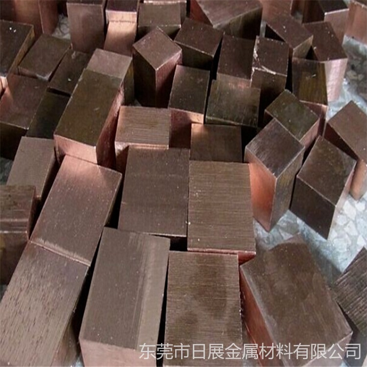 广东日展C18150铬锆铜板 锻造铬锆铜棒 可定做加工