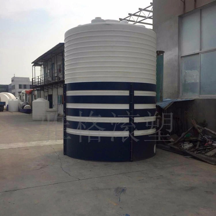 商洛20吨加厚化工储罐 工地储存水箱 存盐酸塑料储罐