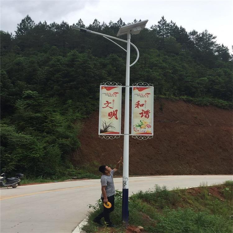 鑫永虹6m30W公路太阳能路灯 市政道路照明LED灯图片