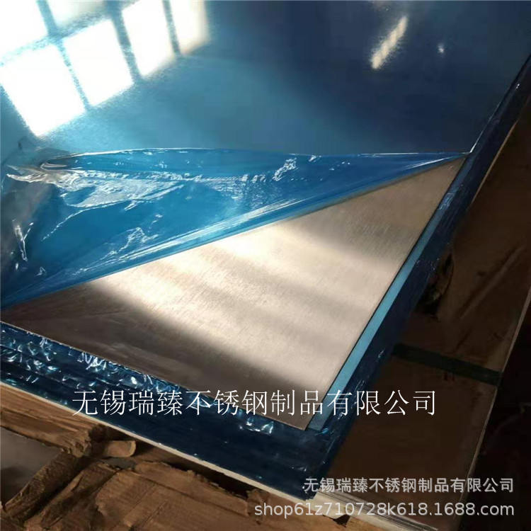 江苏304不锈钢热轧板 不锈钢厚板316L中厚板 耐高温不锈钢板价格示例图16