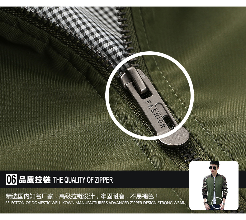 2016男装春季青年男士夹克 男式韩版休闲拼色花袖男士外套示例图29