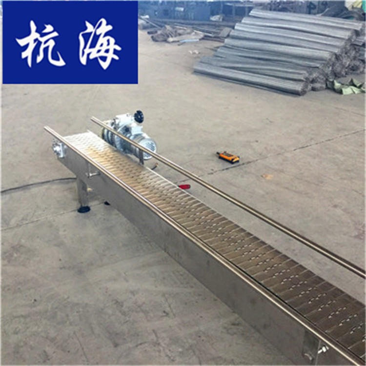 不锈钢链板输送机 杭海机械 输送设备 输送机生产厂家 可定制