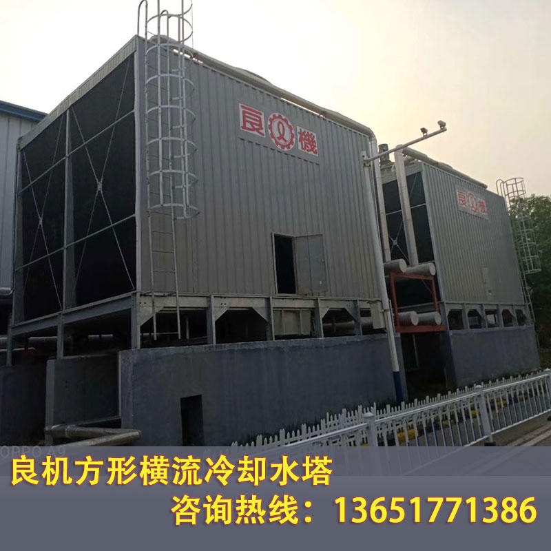 上海良机经销圆形方形横逆流冷却水塔 可选配高温型静音型等 小塔送货上门提供安装服务
