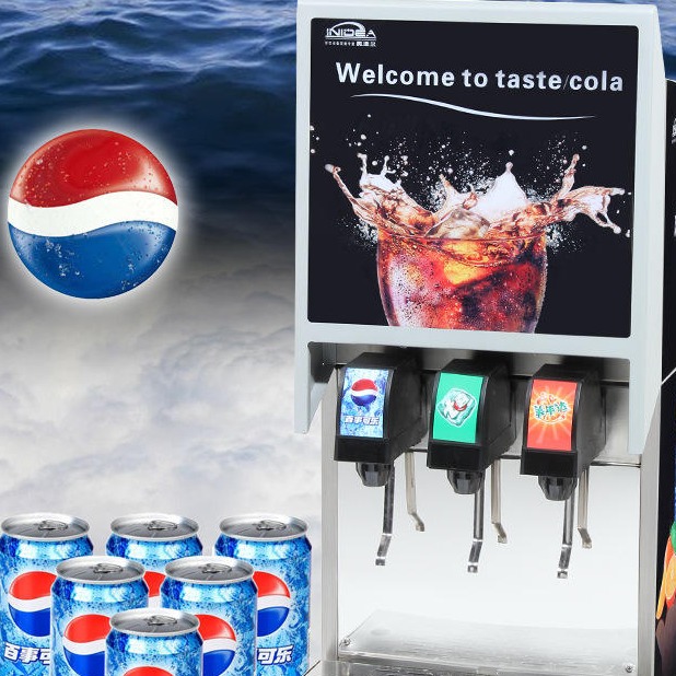 英迪尔百事可乐机 商用碳酸饮料机 三阀可口可乐碳酸现调机