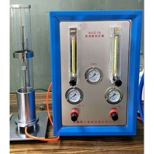 电线氧指数测试仪 XLYZ-75 氧指数燃烧测试仪  混合物燃烧试验仪