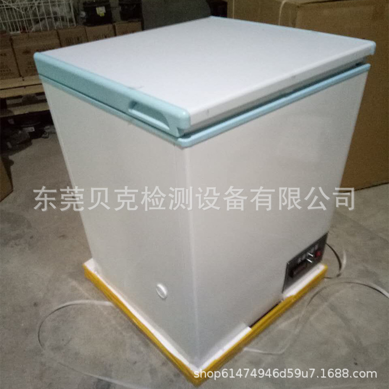 数显式超低温工业冰柜 卧式豪华低温箱 负25℃实验室冰柜示例图3