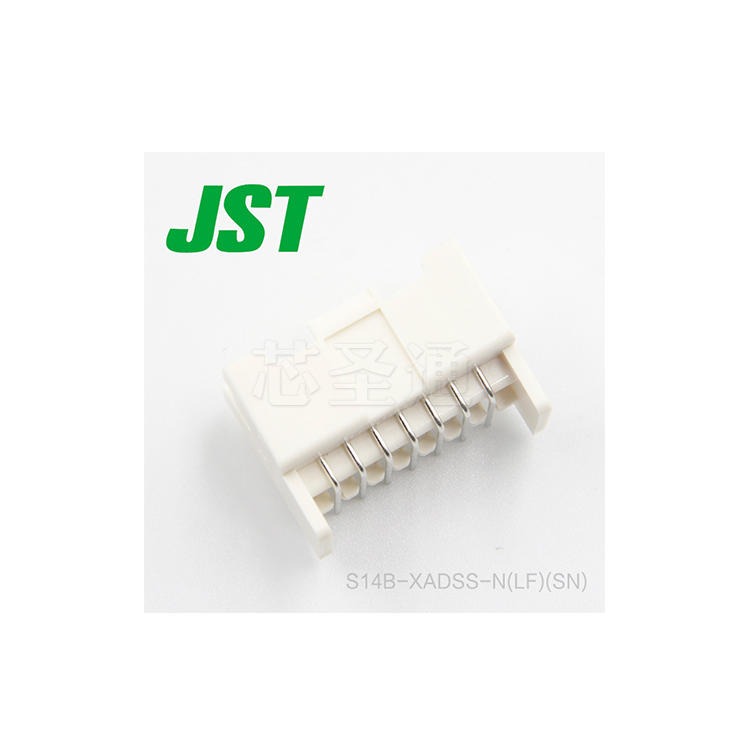 JST全新现货 S14B-XADSS-N 连接器