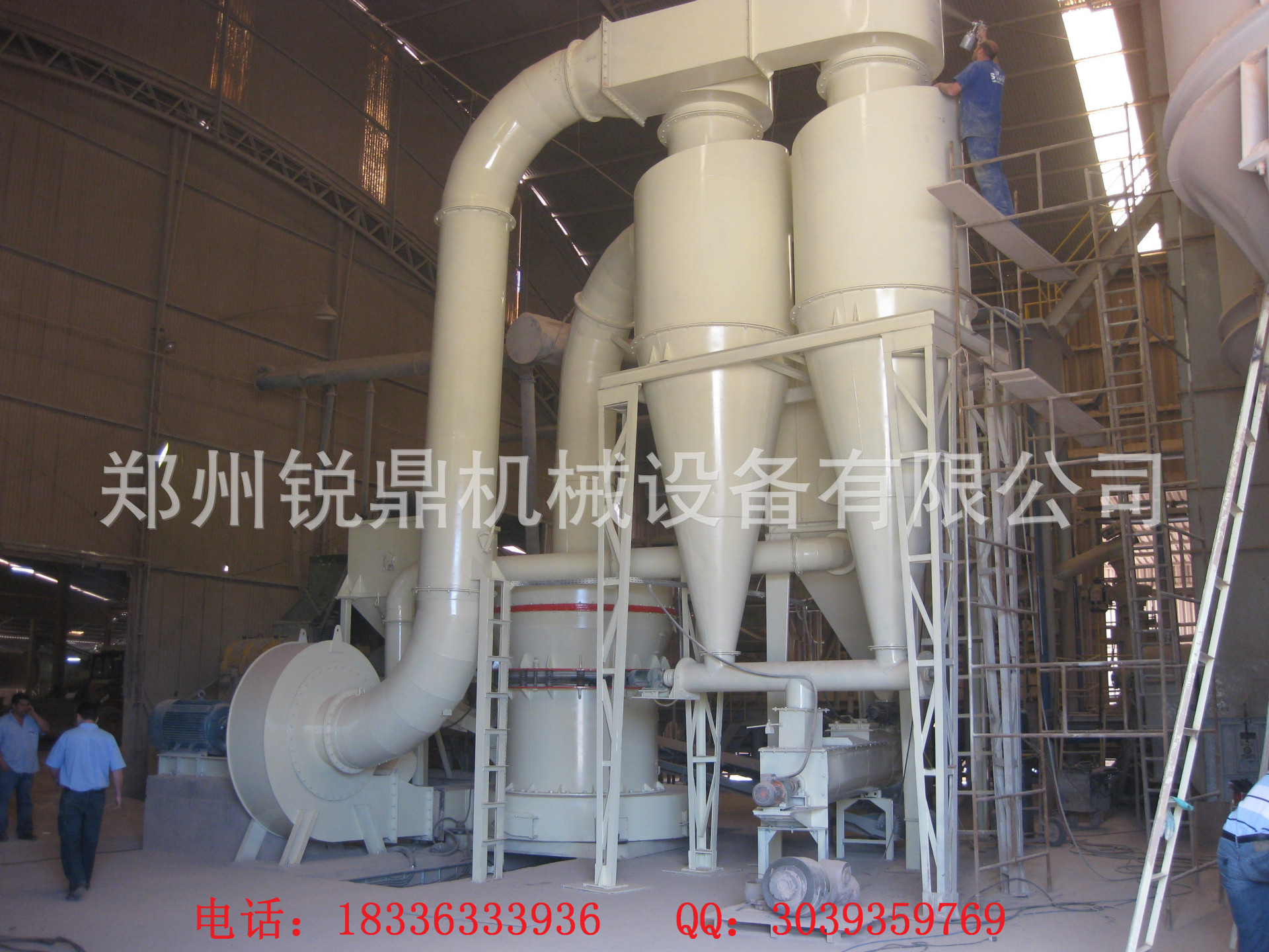厂家直销多型号雷蒙磨粉机 石料化工磨粉机 超细磨粉机常年供配件示例图3