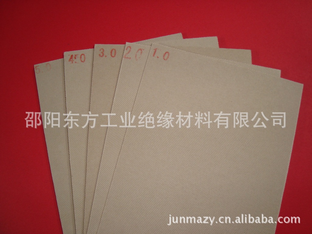 邵阳东方 长期专业生产 机械电气性高 变压器绝缘纸示例图10