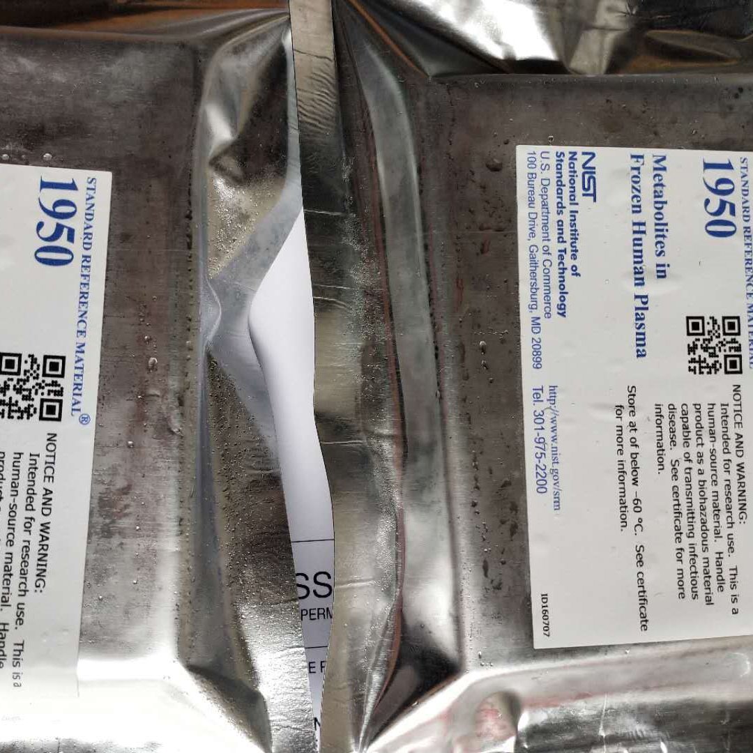 美国NIST标准品 SRM 2773生物柴油(以动物为基础的) 标准物质、进口标准品