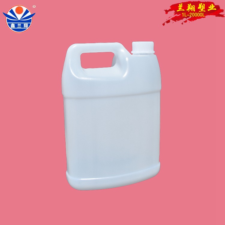 鑫兰翔厂家直销销售4升塑料桶 食用油桶 牛奶桶 牛奶塑料桶
