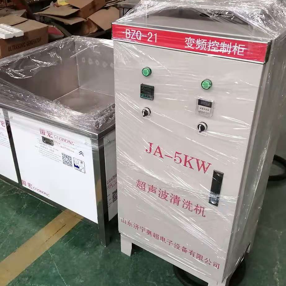 JA-6200云南超声波清洗机 多槽超声清洗机 超声波震板安装 山东奥超2021厂家实力供应商