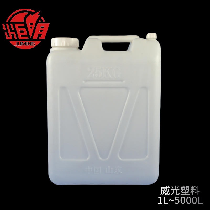 厂家直销25公斤白色民用塑料包装桶 机油桶 扁方塑料桶 25L塑料桶 25l油桶酒桶水桶