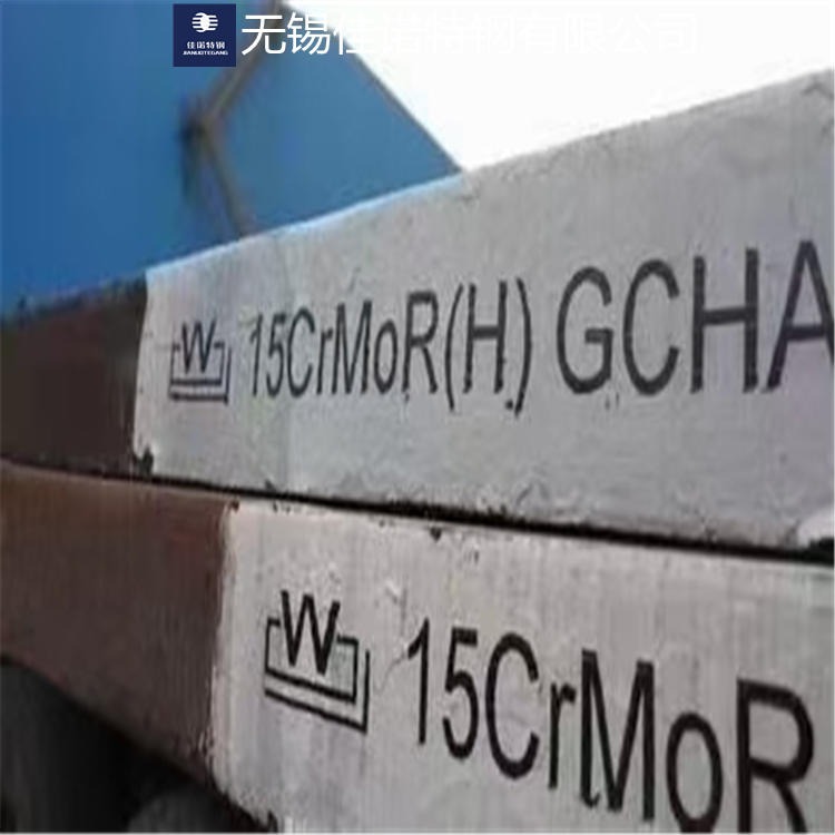 重庆 09MnNiDR钢板 现货 耐低温容器板供应 规格齐全现货批发