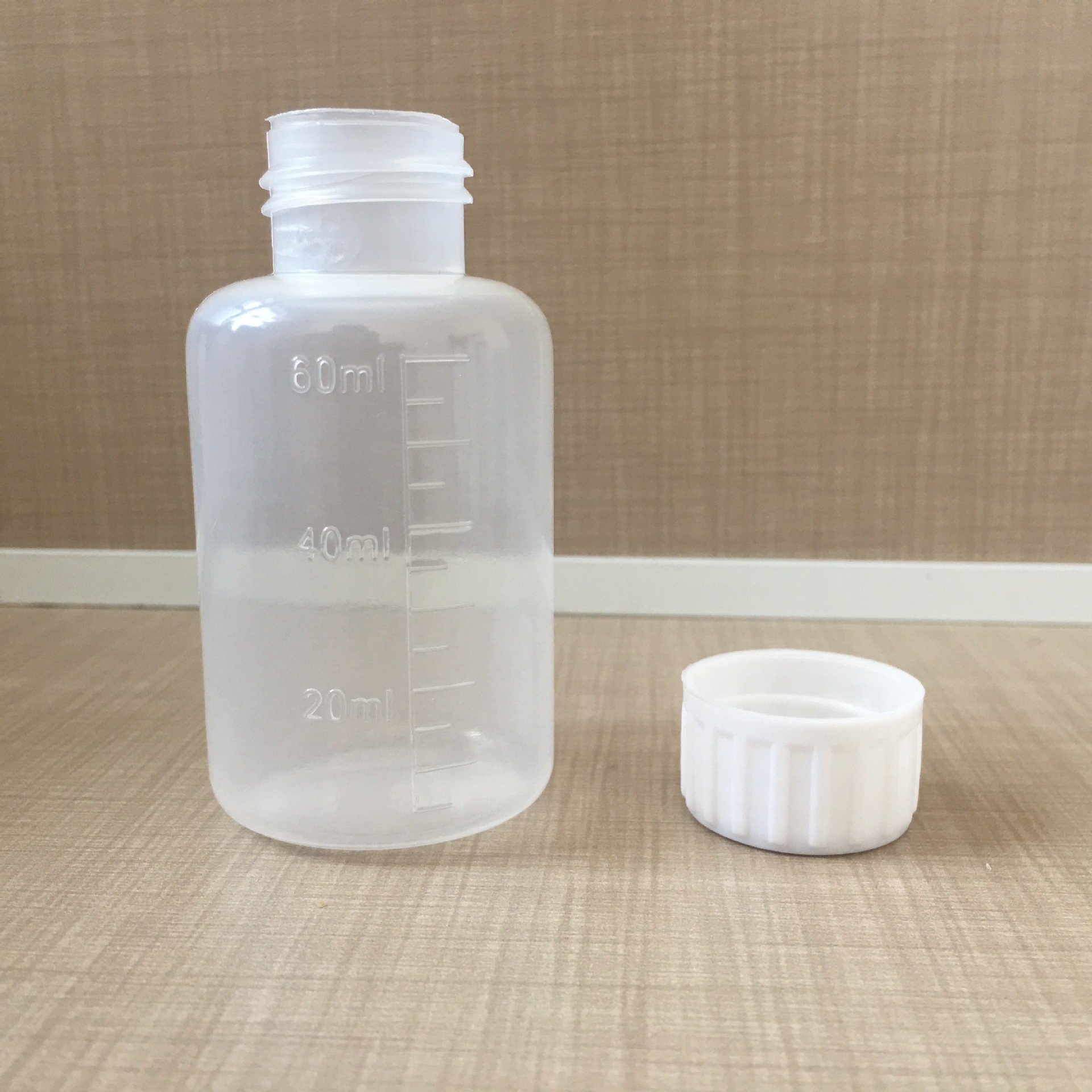口服液体药用塑料瓶60ml塑料瓶外用塑料瓶示例图5