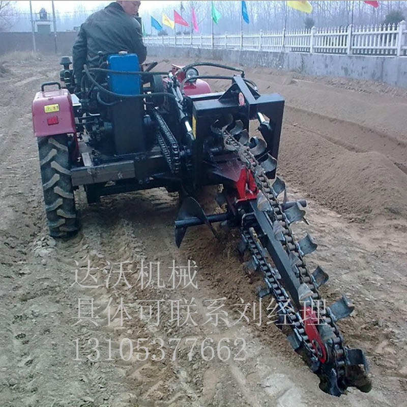 农用开沟机达沃机械DW-3700开沟培土机图片