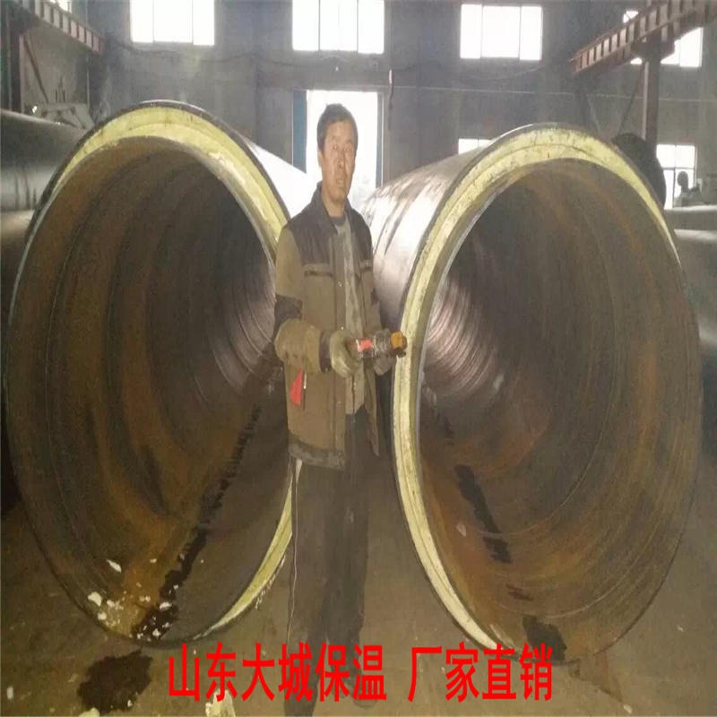 潍坊高密聚氨酯保温管防腐保温材料   山东大城保温管生产厂家
