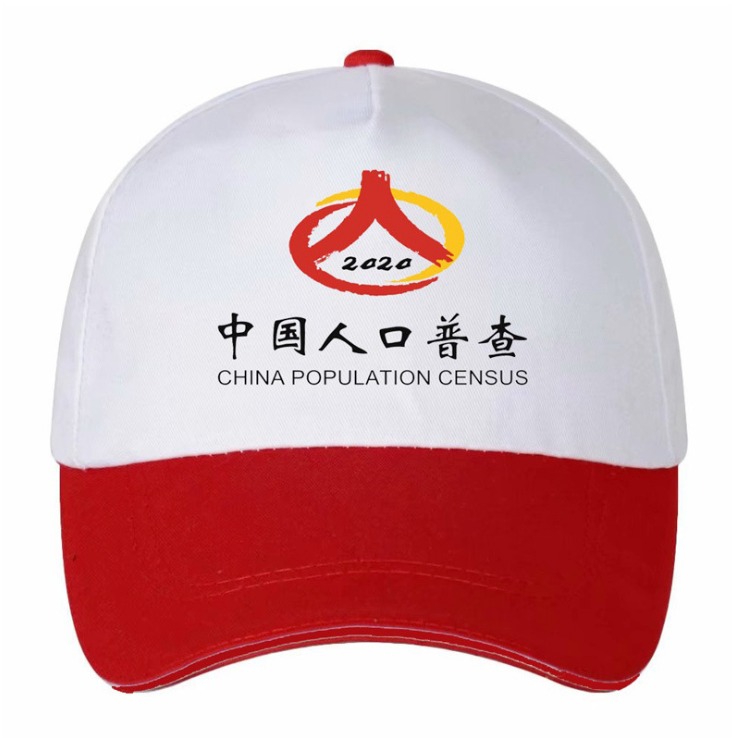 斜纹纯棉配色广告帽子定制logo印字印图案空白棒球鸭舌帽DIY定做图片