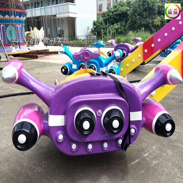 彩虹自控飞机游乐设备，自动升降旋转飞机游乐场设备，金信儿童游乐气动飞机