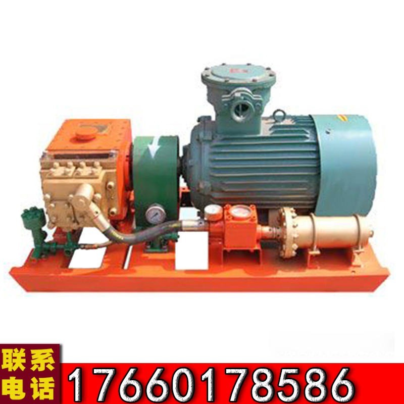 金煤 2BZ-40/12注水泵 脉冲式煤层注水泵