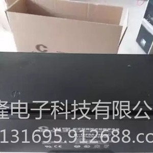 光宇蓄电池厂家直销6-GFM-150/12V150AH促销价光宇蓄电池现货批发
