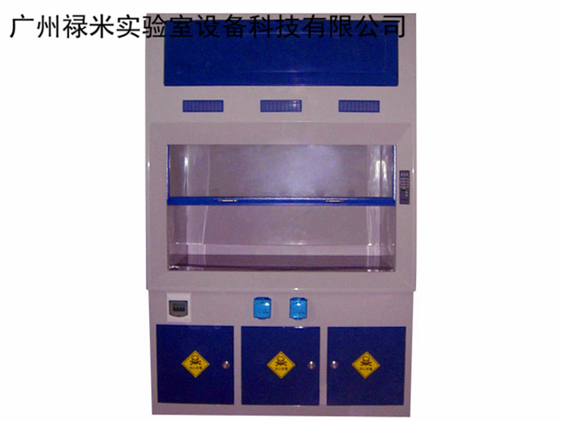 广东生产玻璃钢通风柜质量好 禄米实验室生产品质值得信赖LUMI-TF10L