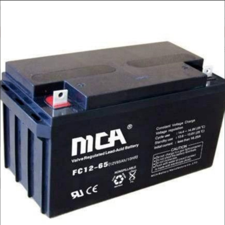 MCA锐牌蓄电池FC12-70 12V70AH配电室专用电池 储能电池 电力电池